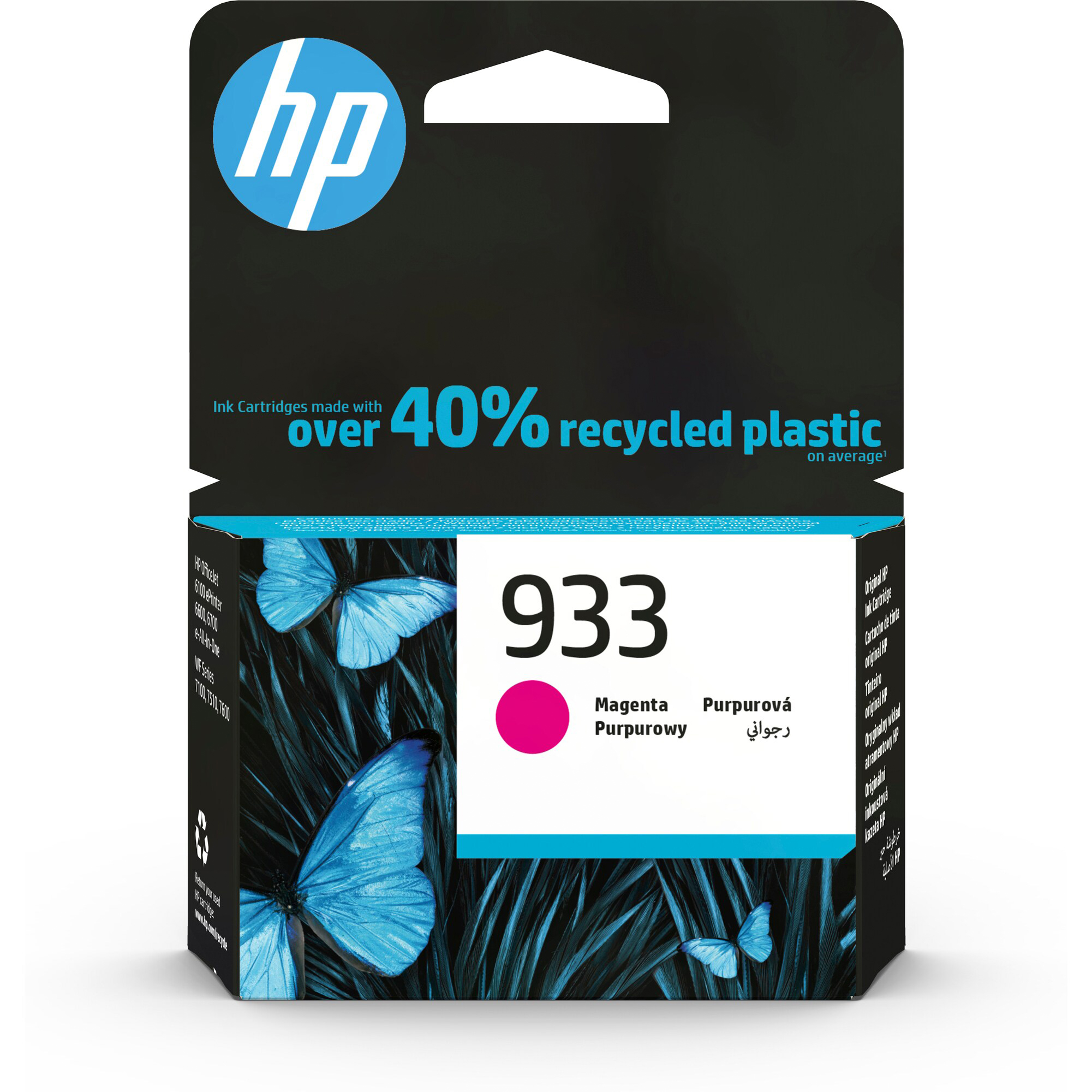 Hp - Cartuccia Ink originale - 933 - …