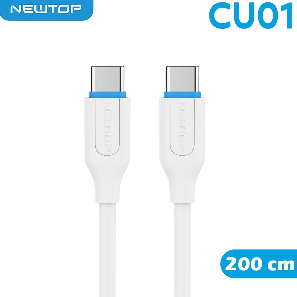 NEWTOP CU01 CAVO 200CM TYPE-C/TYPE-C MAX 20V/3A