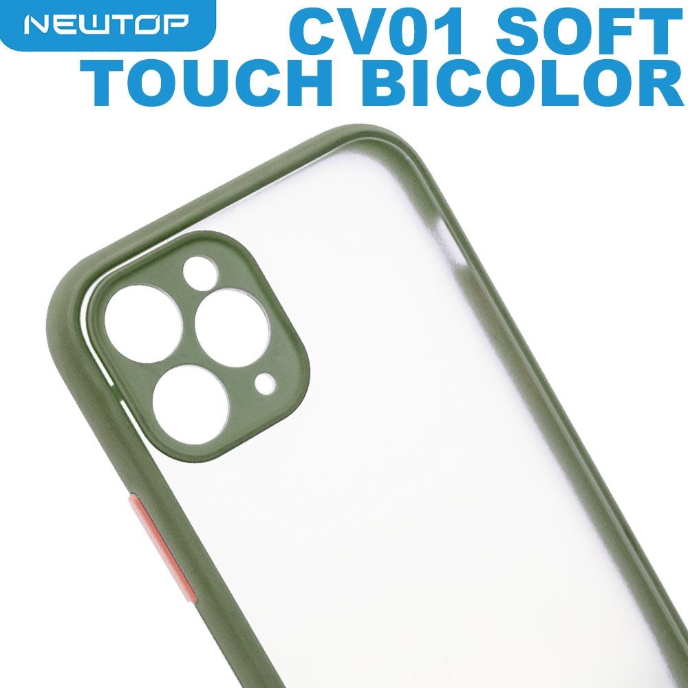 NEWTOP CV01 SOFT TOUCH BICOLOR COVER XIAOMI REDMI NOTE 10 5G - NOTE 10T 5G - M3 PRO