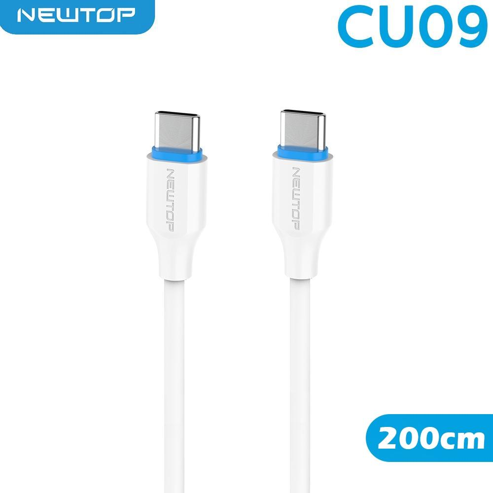 NEWTOP CU09 BLULINE CAVO 200CM TYPE-C/TYPE-C MAX 20V/3A