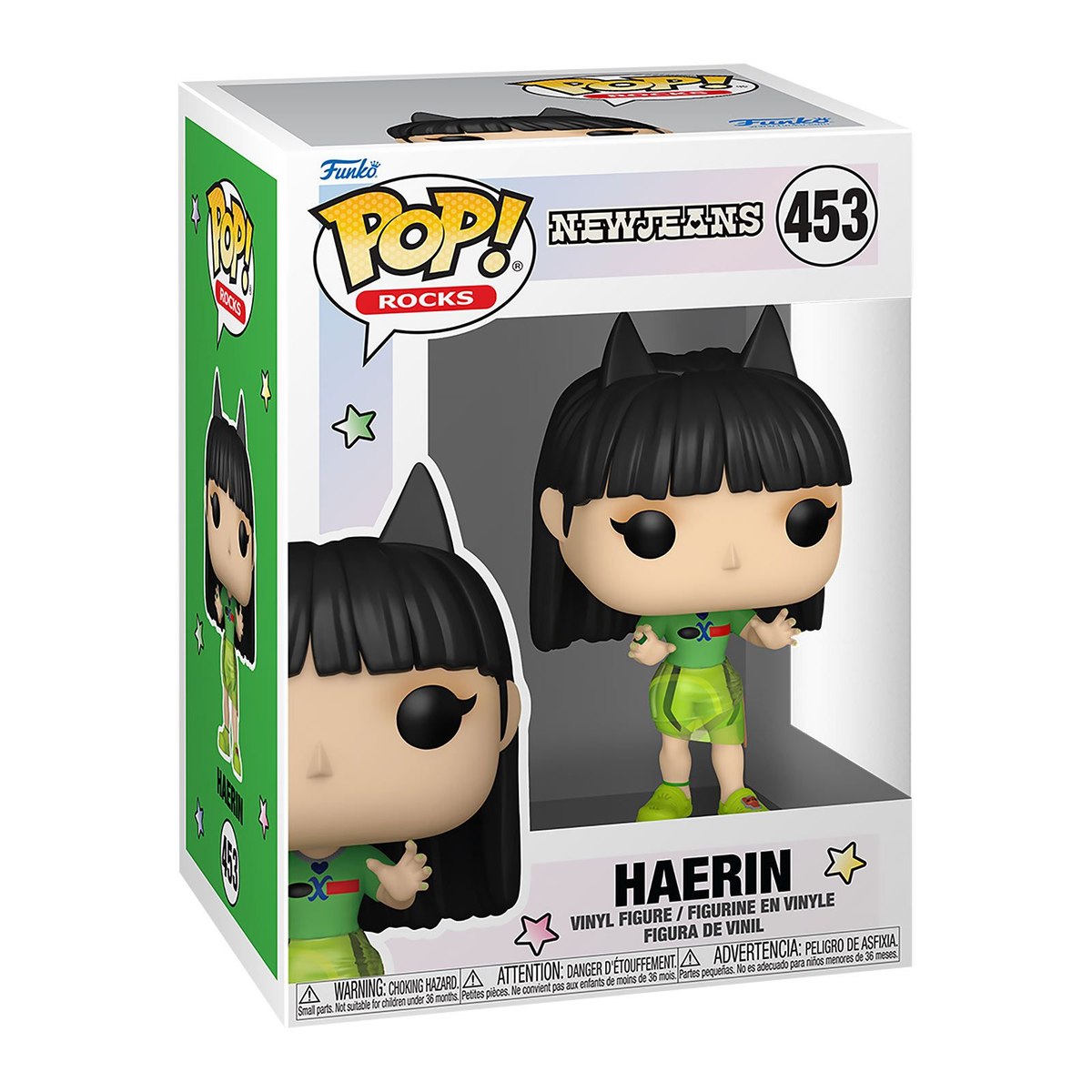 FUNKO POP MUSIC: NEW JEANS - VINYL FIGURE 453 HAERIN 9CM