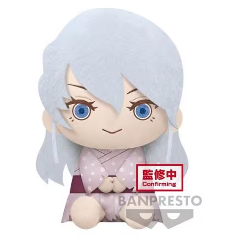 BANPRESTO 19250 - DEMON SLAYER - BIG PLUSH - UME - 20CM