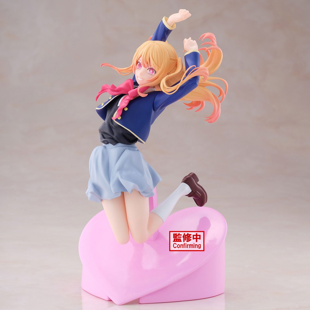 BANPRESTO 28528 - OSHI NO KO - AIR FLOW - RUBY - STATUA 13CM