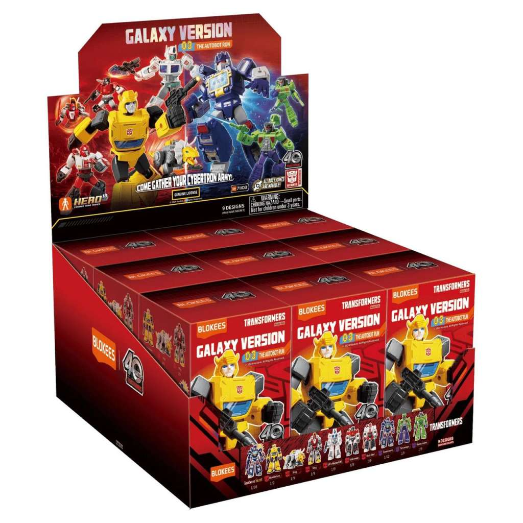 Blokees - Transformers Blind Box - Galaxy Version …