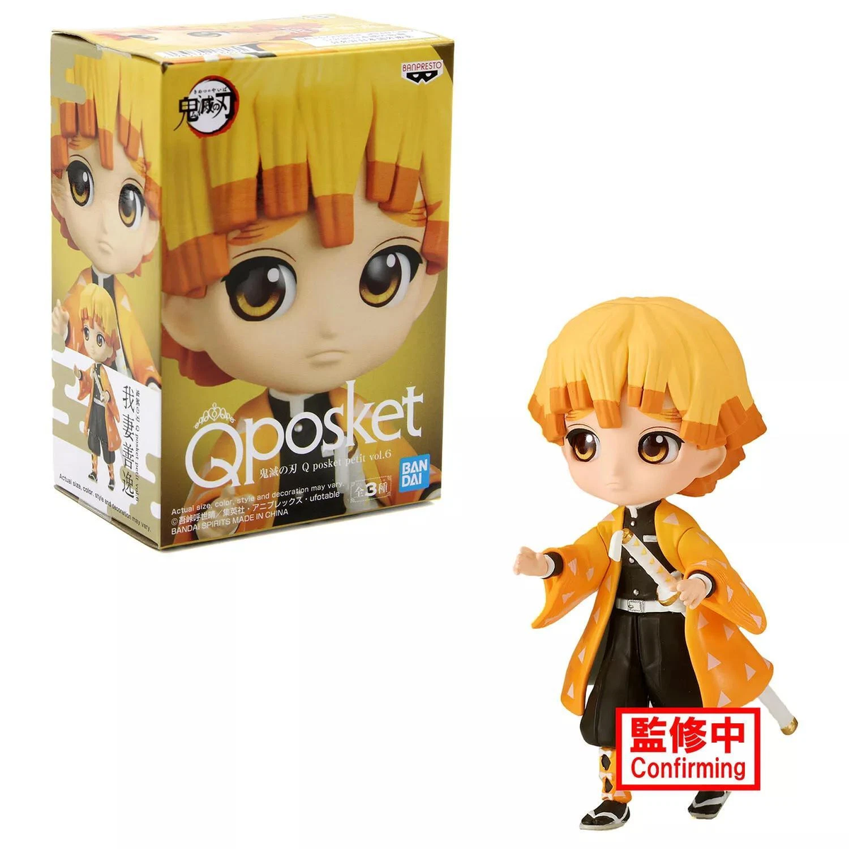 BANPRESTO 18603 - DEMON SLAYER - Q POSKET PETIT - ZENITSU AGATSUMA (NORMAL COLOR VER.) - FIGURE 7CM