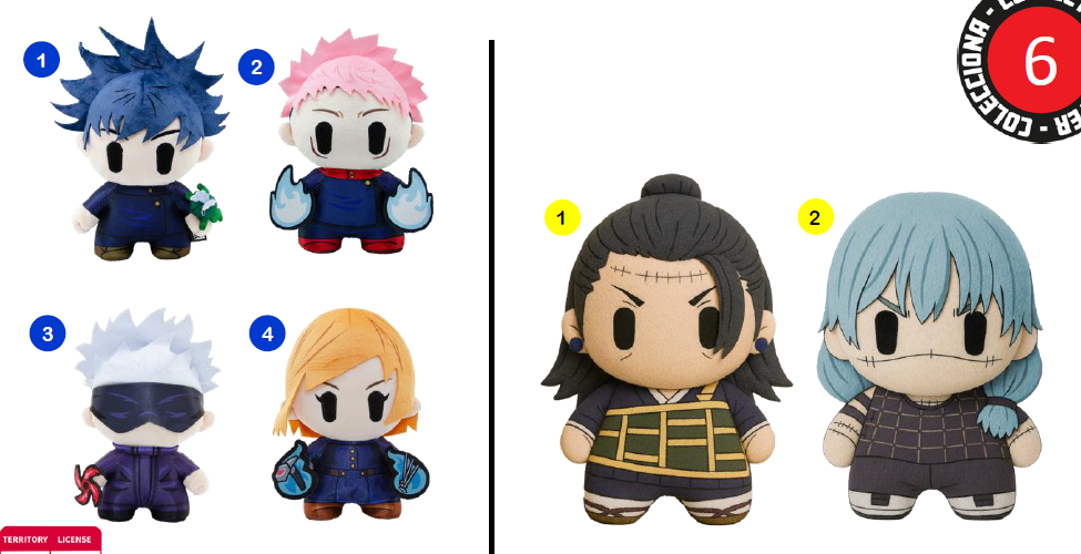 YuMe Window Box - DZNR - Jujutsu Kaisen Plush - Cursed Energy Edition ASSORTED 11220