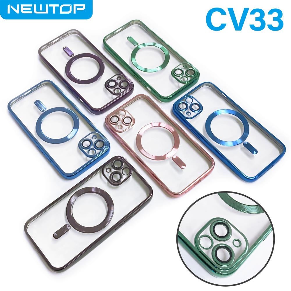 NEWTOP CV33 COVER CROMO RINGS SAMSUNG GALAXY S26 ULTRA