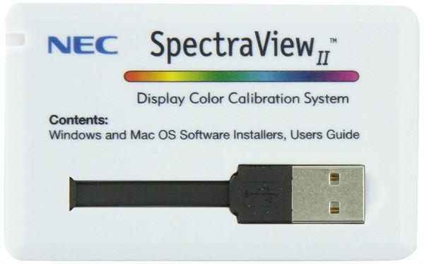 Suite Utility