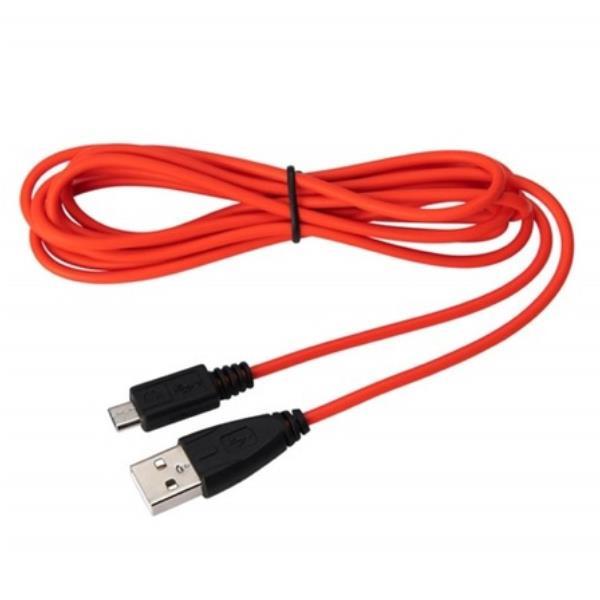 Jabra - Cavo USB - USB (M) a Micro-USB Tipo B (M) - per Evolve 65 MS mono, 65 MS stereo, 65 UC mono, 65 UC stereo