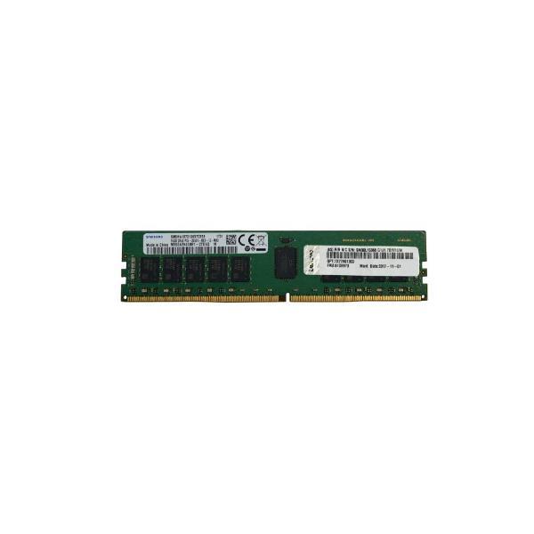 Lenovo TruDDR4 - DDR4 - modulo - 8 …