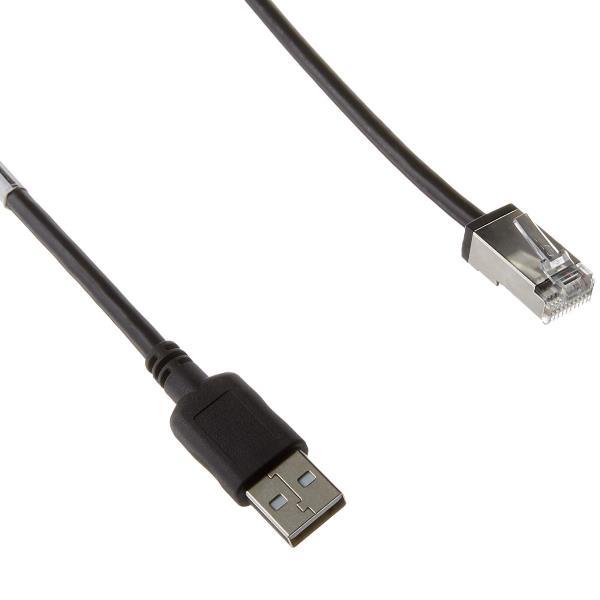 Datalogic - Cavo alimentazione / USB - 4.5 …