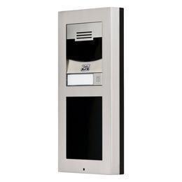 2N HELIOS IP VERSO - UNIT BASE CON CA