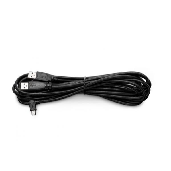 WACOM USB CABLE 4.5M FOR DTU1141