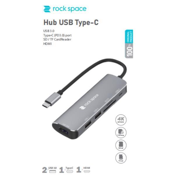 PRODOTTI BULK ROCK - HUB USB C - …