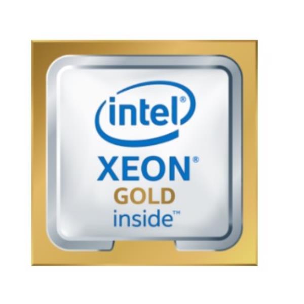 Intel Xeon Gold 5218 - 2.3 GHz - …