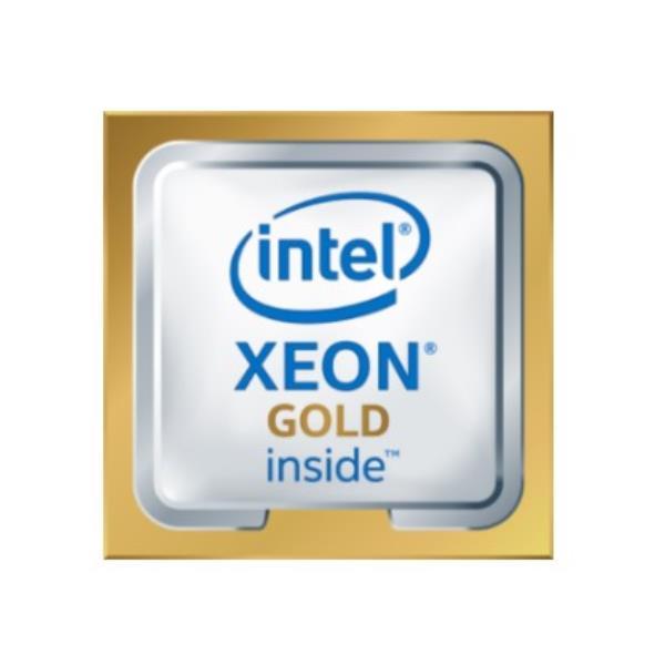Intel Xeon Gold 5218R - 2.1 GHz - …