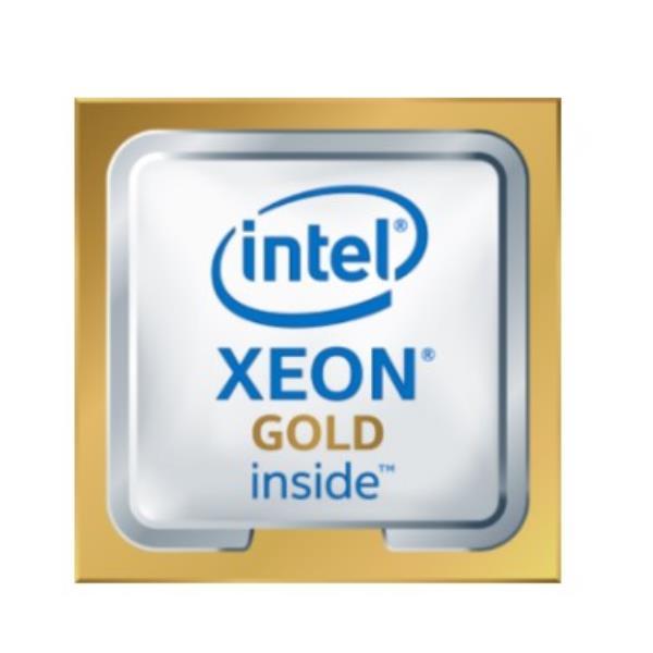Intel Xeon Gold 6226R - 2.9 GHz - …