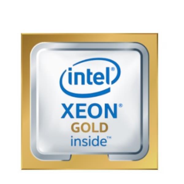 Intel Xeon Gold 5218R - 2.1 GHz - …