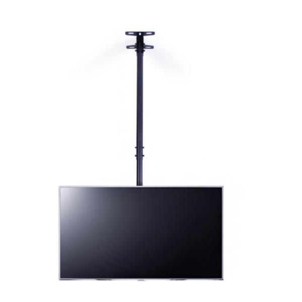 Multibrackets MB5460 - Kit montaggio (montaggio a soffitto, piastra di interfaccia, palo telescopico) - per pannello piatto - nero - dimensione schermo: 32"-46" - installabile a soffitto