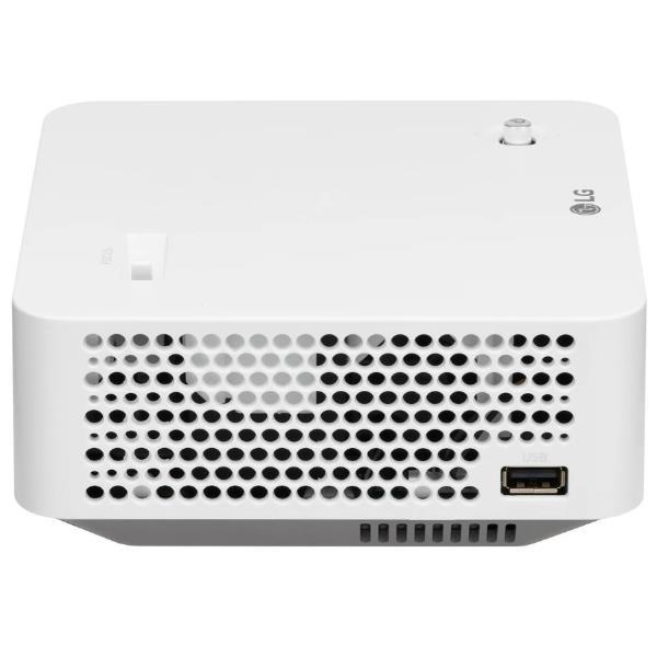 LG CineBeam PF510Q - Proiettore DLP - portatile …
