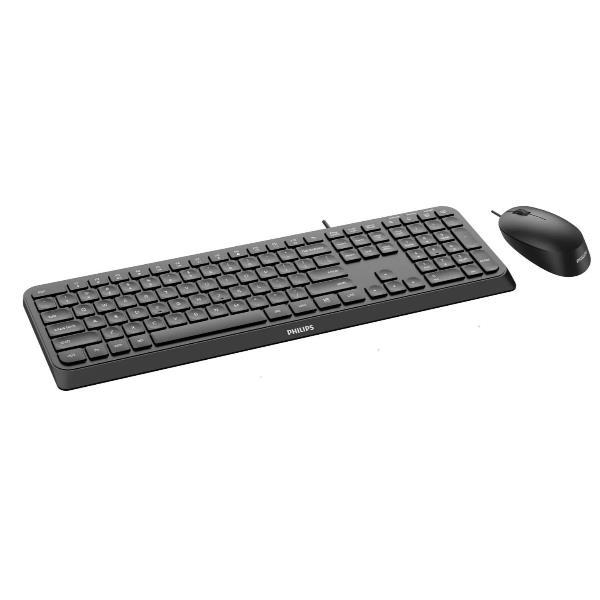 Philips 2000 series SPT6207B - Set mouse e tastiera - plug and play, multimedia shortcuts, silent design - USB 2.0