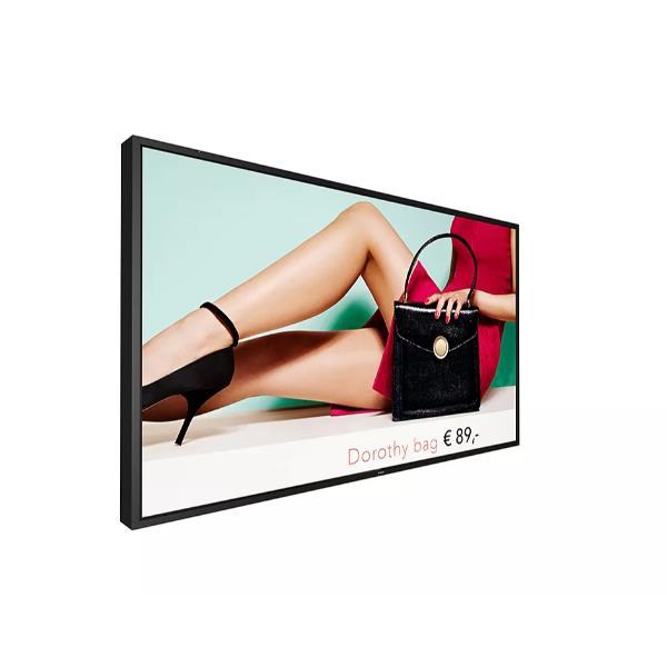 Philips Display H-Line 74,5"