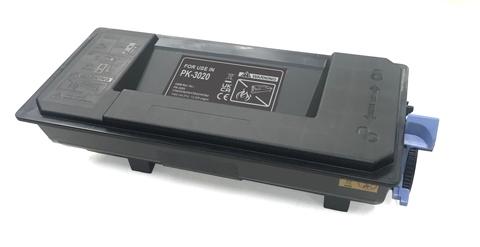 Toner+Waste com Triiumph P-4539 MFP UTAX P-4532-12.5K#1T0C0Y0UT0