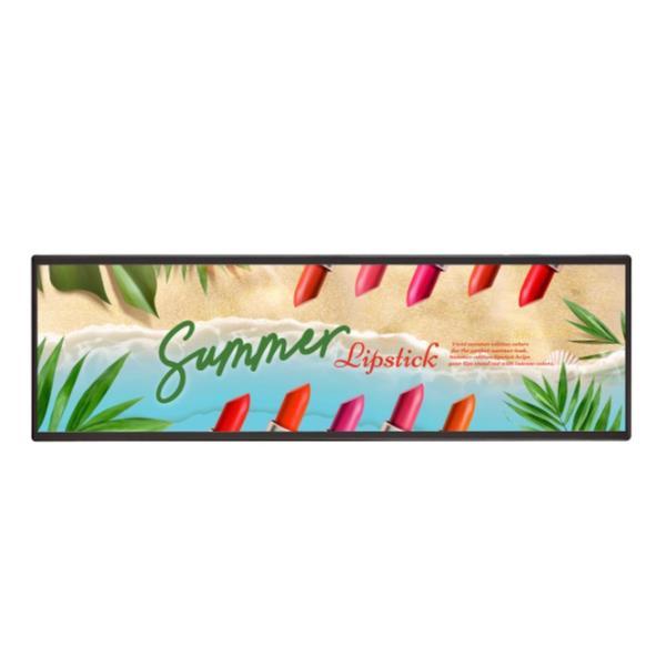 LG Stretch 37BH7N-H - 37" Categoria diagonale BH7N Series Display LCD retroilluminato a LED - segnaletica digitale con Integrated Pro:Idiom - webOS 1920 x 540 - LED Edge - nero