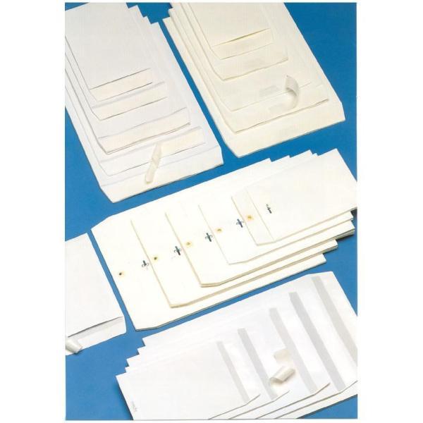 BLASETTI BUSTE DI CARTA A SACCO 160X230 mm …