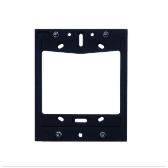 2N SOLO SURFACE INSTALLATION BACKPLATE
