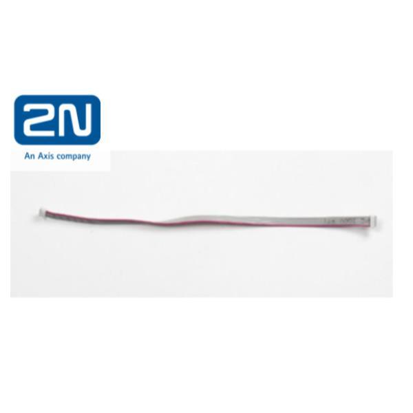 2N IP VERSO BUS SHORT 220MM