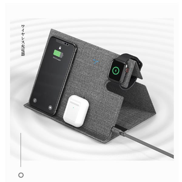 ROCK CARICATORE DA SCRIVANIA WIRELESS 3 IN 1 PER SMARTPHONE SMARTWATCH AURICOLARI
