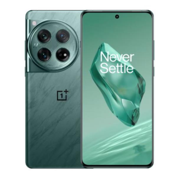 5G smartphone