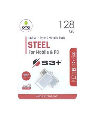 S3+ Pen Drive Steel - Chiavetta USB - …