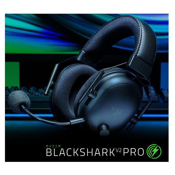 Razer BlackShark V2 PRO - Cuffie con microfono - dimensione completa - 2,4 GHz - senza fili, cablato - jack 3,5 mm - isolamento dal rumore