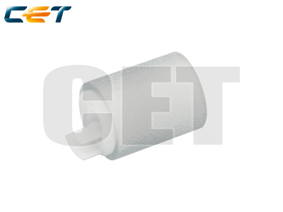 Paper Separation Rolle-PU iR C3520,IR 3330#FL0-1674-000